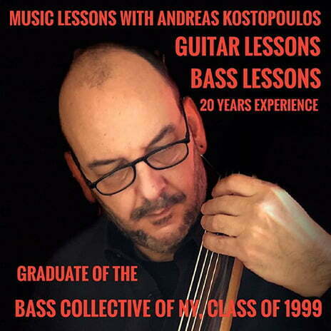 Andreas lessons